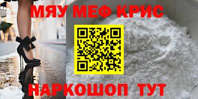 а пвп мука Кулебаки