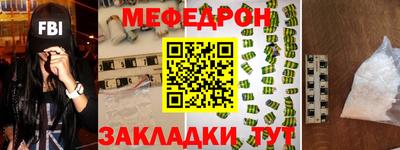 а пвп мука Кулебаки