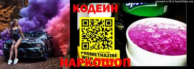 а пвп мука Кулебаки