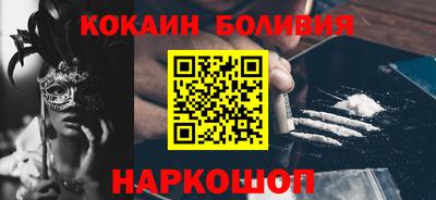 а пвп мука Кулебаки
