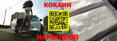 а пвп мука Кулебаки