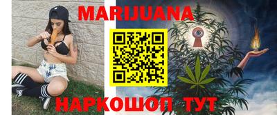 герыч Кумертау