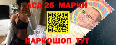 бошки Кунгур