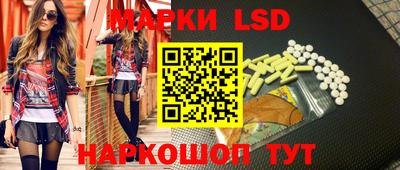 бошки Кунгур