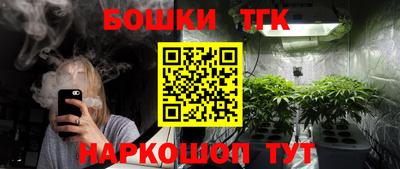 герыч Кумертау