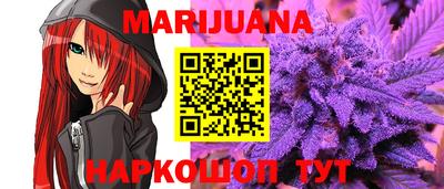 а пвп мука Кулебаки