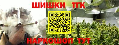 а пвп мука Кулебаки