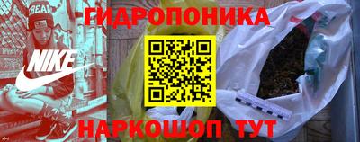 а пвп мука Кулебаки