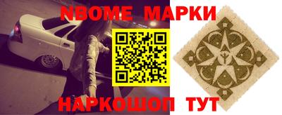 герыч Кумертау