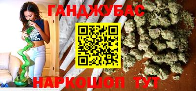 герыч Кумертау