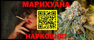 герыч Кумертау