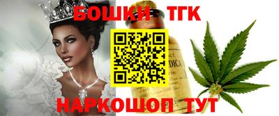 а пвп мука Кулебаки