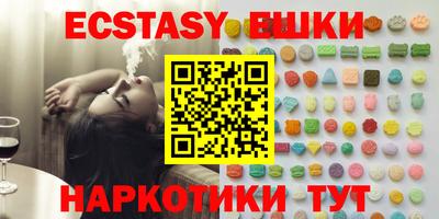 а пвп мука Кулебаки