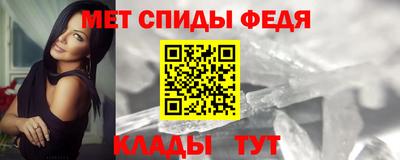 бошки Кунгур