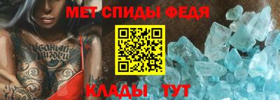 герыч Кумертау
