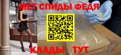 бошки Кунгур