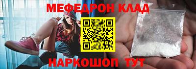 а пвп мука Кулебаки