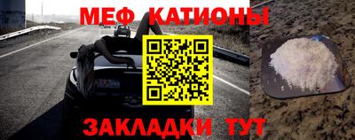 а пвп мука Кулебаки